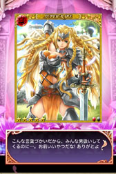 ꡼ No.011 | Androidѥץָɱ 󥹥ץ󥻥פۿ520˥