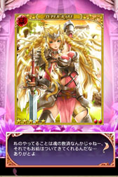 ꡼ No.012 | Androidѥץָɱ 󥹥ץ󥻥פۿ520˥