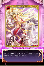 ꡼ No.013 | Androidѥץָɱ 󥹥ץ󥻥פۿ520˥