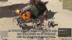 ꡼ No.008 | G-Star 2013ϥࡦϥå᤬꤬MMORPGMOBAWolf KnightsפΥץ쥤ࡼӡ