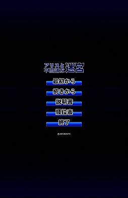 ꡼ No.001 | ʤפAndroid饤֥ꥹԻ׵ĤµܡפҲ𤹤֡ʤۤܡޥۥ̿257