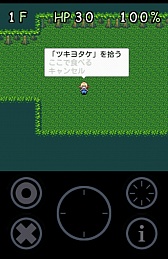 ꡼ No.004 | ʤפAndroid饤֥ꥹԻ׵ĤµܡפҲ𤹤֡ʤۤܡޥۥ̿257