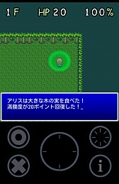 ꡼ No.005 | ʤפAndroid饤֥ꥹԻ׵ĤµܡפҲ𤹤֡ʤۤܡޥۥ̿257