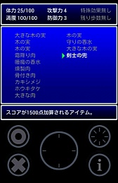 ꡼ No.007 | ʤפAndroid饤֥ꥹԻ׵ĤµܡפҲ𤹤֡ʤۤܡޥۥ̿257