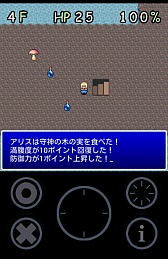 ꡼ No.009 | ʤפAndroid饤֥ꥹԻ׵ĤµܡפҲ𤹤֡ʤۤܡޥۥ̿257