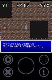 ꡼ No.011 | ʤפAndroid饤֥ꥹԻ׵ĤµܡפҲ𤹤֡ʤۤܡޥۥ̿257