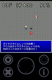 ꡼ No.012 | ʤפAndroid饤֥ꥹԻ׵ĤµܡפҲ𤹤֡ʤۤܡޥۥ̿257