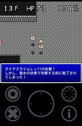 ꡼ No.013 | ʤפAndroid饤֥ꥹԻ׵ĤµܡפҲ𤹤֡ʤۤܡޥۥ̿257