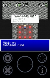 ꡼ No.014 | ʤפAndroid饤֥ꥹԻ׵ĤµܡפҲ𤹤֡ʤۤܡޥۥ̿257