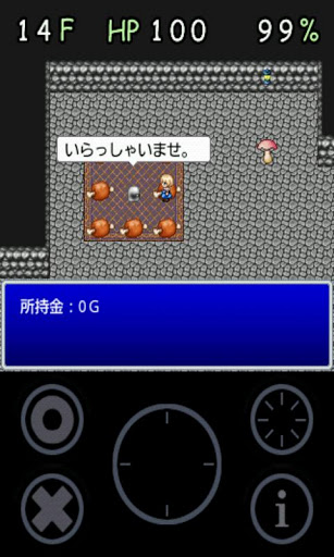 ꡼ No.004 | Android ꥹԻ׵Ĥµ