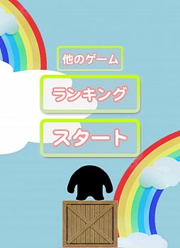 ���������꡼ No.001�Υ���ͥ������ / �����Τ��Х����󡤤��Ȥʤ����ߤ�Ƥ��ʤ��������ޡ��ȥե���������������֥Х��Ϲ⤤�꤬�����פ�Ҳ𤹤�֡ʤۤܡ��������ޥۥ������̿�����255��