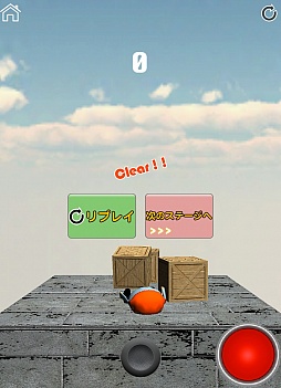 ���������꡼ No.004�Υ���ͥ������ / �����Τ��Х����󡤤��Ȥʤ����ߤ�Ƥ��ʤ��������ޡ��ȥե���������������֥Х��Ϲ⤤�꤬�����פ�Ҳ𤹤�֡ʤۤܡ��������ޥۥ������̿�����255��