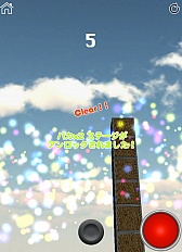 ���������꡼ No.007�Υ���ͥ������ / �����Τ��Х����󡤤��Ȥʤ����ߤ�Ƥ��ʤ��������ޡ��ȥե���������������֥Х��Ϲ⤤�꤬�����פ�Ҳ𤹤�֡ʤۤܡ��������ޥۥ������̿�����255��