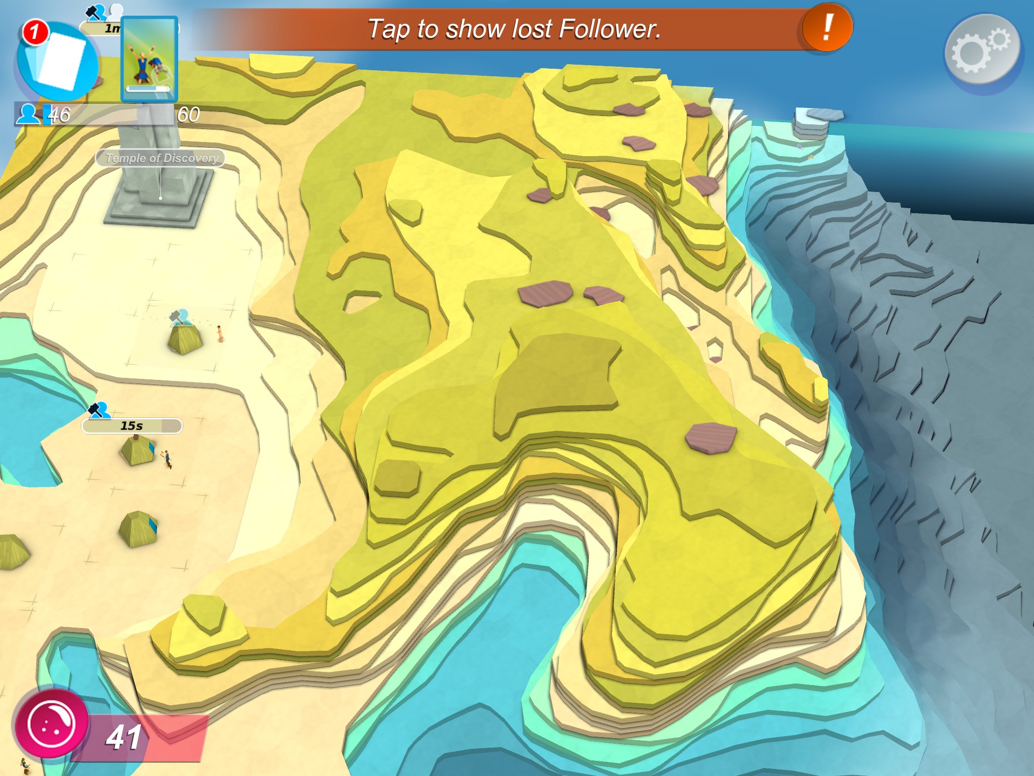 ꡼ No.024 | iOSǡGodusפΥեȥץåϤ˲¤򷫤֤ˤʤ