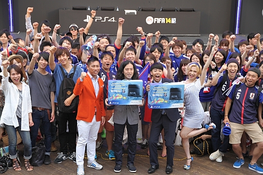 画像ギャラリー No.025のサムネイル画像 / 「FIFA 14」でサッカーW杯の優勝国をシミュレート。「2014 FIFA ワールドカップ 究極の予想」の模様をレポート