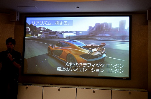 ꡼ No.002 | ֥ޥ顼P1פΥȥå׳ȯɥ饤СForza Motorsport 5פץ쥤إ ˥֥륯󥯤ĩۤϡ