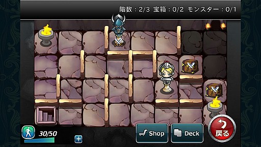 ꡼ No.009 | iOSɥХȥ֥륫ʡޥסAppStoreˤۿ