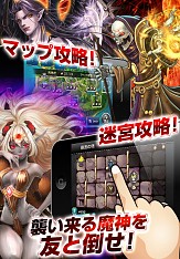 画像ギャラリー No.014のサムネイル画像 / iOS向けカードバトル「アルカナ・マギア」,AppStoreにて配信スタート