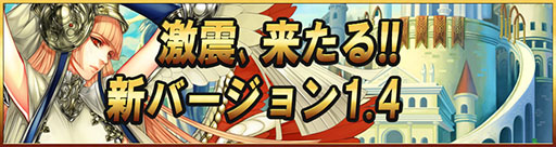 画像集#001のサムネイル/「アルカナ・マギア」,バージョン1.4が本日配信。「カード分解」機能が登場