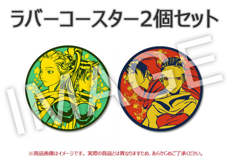 ���������꡼ No.011�Υ���ͥ������ / �֥��󥸥�󥺡��ɥ饴�� �ݥߥ������ͺ�ﵭ�ݡפ�PlayStation 3������8��22��ȯ����ꡣ������������2���ʤ�1�ܤ˼�Ͽ��������饤���ϥץ쥤���б�