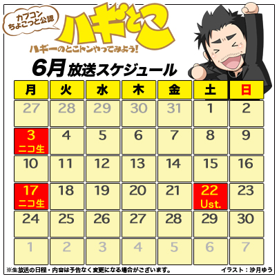 ꡼ No.001Υͥ / ֥ߥפμµץ쥤ʤɤ6222100UstreamǸ