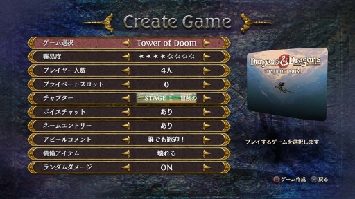 ���������꡼ No.002�Υ���ͥ������ / �֥��󥸥�󥺡��ɥ饴�� �ݥߥ������ͺ�ﵭ�ݡס����åץǡ��Ȥǥ���饤��ޥ���ץ쥤������饤���󥭥󥰤ؤ��б�������