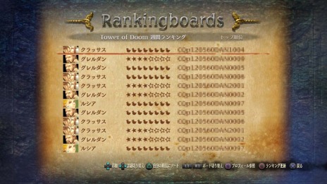 ���������꡼ No.007�Υ���ͥ������ / �֥��󥸥�󥺡��ɥ饴�� �ݥߥ������ͺ�ﵭ�ݡס����åץǡ��Ȥǥ���饤��ޥ���ץ쥤������饤���󥭥󥰤ؤ��б�������