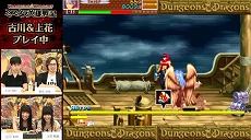 ���������꡼ No.004�Υ���ͥ������ / ��D��D �ݥߥ������ͺ�ﵭ�ݡפ�̥�Ϥ�Ҳ𤹤�ư���D&D�Ƕ��ѡ��ƥ����־���פ���2�󤬸������������¤���Ⱦ����΢���󤬲ä��4�Ͷ��ϥץ쥤��ĩ��