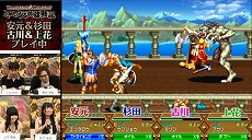 ���������꡼ No.005�Υ���ͥ������ / ��D��D �ݥߥ������ͺ�ﵭ�ݡפ�̥�Ϥ�Ҳ𤹤�ư���D&D�Ƕ��ѡ��ƥ����־���פ���2�󤬸������������¤���Ⱦ����΢���󤬲ä��4�Ͷ��ϥץ쥤��ĩ��