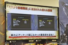 ꡼ No.016Υͥ / ȯΡ֥󥸥󥺡ɥ饴 ݥߥͺﵭݡפ829ȯΡ֥ ץͥå 3פȯؤäפץ쥼󤷤ǥ٥Ȥݡ