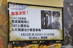 ꡼ No.022Υͥ / ȯΡ֥󥸥󥺡ɥ饴 ݥߥͺﵭݡפ829ȯΡ֥ ץͥå 3פȯؤäפץ쥼󤷤ǥ٥Ȥݡ