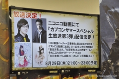 ꡼ No.023Υͥ / ȯΡ֥󥸥󥺡ɥ饴 ݥߥͺﵭݡפ829ȯΡ֥ ץͥå 3פȯؤäפץ쥼󤷤ǥ٥Ȥݡ