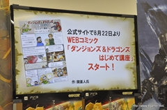 ꡼ No.025Υͥ / ȯΡ֥󥸥󥺡ɥ饴 ݥߥͺﵭݡפ829ȯΡ֥ ץͥå 3פȯؤäפץ쥼󤷤ǥ٥Ȥݡ