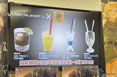 ꡼ No.036Υͥ / ȯΡ֥󥸥󥺡ɥ饴 ݥߥͺﵭݡפ829ȯΡ֥ ץͥå 3פȯؤäפץ쥼󤷤ǥ٥Ȥݡ