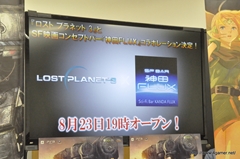 ꡼ No.038Υͥ / ȯΡ֥󥸥󥺡ɥ饴 ݥߥͺﵭݡפ829ȯΡ֥ ץͥå 3פȯؤäפץ쥼󤷤ǥ٥Ȥݡ