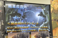 ꡼ No.040Υͥ / ȯΡ֥󥸥󥺡ɥ饴 ݥߥͺﵭݡפ829ȯΡ֥ ץͥå 3פȯؤäפץ쥼󤷤ǥ٥Ȥݡ