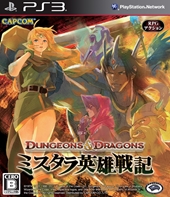 ꡼ No.043Υͥ / ȯΡ֥󥸥󥺡ɥ饴 ݥߥͺﵭݡפ829ȯΡ֥ ץͥå 3פȯؤäפץ쥼󤷤ǥ٥Ȥݡ