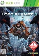 ꡼ No.045Υͥ / ȯΡ֥󥸥󥺡ɥ饴 ݥߥͺﵭݡפ829ȯΡ֥ ץͥå 3פȯؤäפץ쥼󤷤ǥ٥Ȥݡ