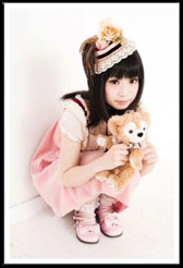 ꡼ No.004Υͥ / DD ݥߥͺﵭݡפκǶѡƥ襤2100˥ۿ