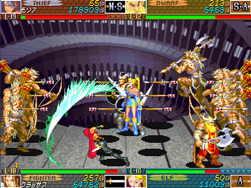 ダンジョンズ ドラゴンズ ミスタラ英雄戦記 にはアーケード版では封印された 幻の剣 が存在 そのヒントが隠されたssが公開に