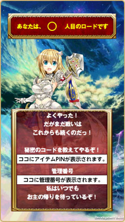 ��������ͺ�����������󥲡����ʥ��ġ�