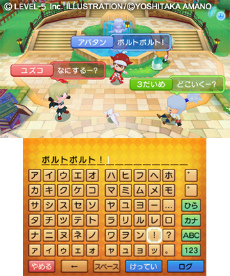 ���������꡼ No.005�Υ���ͥ������ / ���󥿡��ͥå��̿����б������֥ե��󥿥����饤�� LINK!�פ�7��25��ȯ����ꡣ�������ɤ俷�������Ȥʤ��ɲ����Ǥ�����