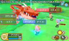 ���������꡼ No.006�Υ���ͥ������ / ���󥿡��ͥå��̿����б������֥ե��󥿥����饤�� LINK!�פ�7��25��ȯ����ꡣ�������ɤ俷�������Ȥʤ��ɲ����Ǥ�����