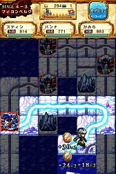 ���������꡼ No.005�Υ���ͥ������ / ƻ���ʤ��ʤ��ä��㤨���ѥͥ��Ҥ���ѥ���RPG��Gather of Dragons ���㥶�����֥ɥ饴�󥺡ס�Google Play�������о�