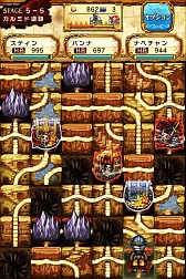 ���������꡼ No.008�Υ���ͥ������ / ƻ���ʤ��ʤ��ä��㤨���ѥͥ��Ҥ���ѥ���RPG��Gather of Dragons ���㥶�����֥ɥ饴�󥺡ס�Google Play�������о�