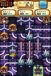 ���������꡼ No.010�Υ���ͥ������ / ƻ���ʤ��ʤ��ä��㤨���ѥͥ��Ҥ���ѥ���RPG��Gather of Dragons ���㥶�����֥ɥ饴�󥺡ס�Google Play�������о�