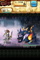 ���������꡼ No.011�Υ���ͥ������ / ƻ���ʤ��ʤ��ä��㤨���ѥͥ��Ҥ���ѥ���RPG��Gather of Dragons ���㥶�����֥ɥ饴�󥺡ס�Google Play�������о�