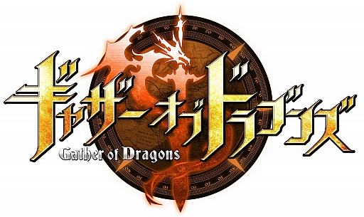 ���������꡼ No.014�Υ���ͥ������ / ƻ���ʤ��ʤ��ä��㤨���ѥͥ��Ҥ���ѥ���RPG��Gather of Dragons ���㥶�����֥ɥ饴�󥺡ס�Google Play�������о�