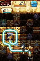 ���������꡼ No.056�Υ���ͥ������ / ƻ���ʤ��ʤ��ä��㤨���ѥͥ��Ҥ���ѥ���RPG��Gather of Dragons ���㥶�����֥ɥ饴�󥺡ס�Google Play�������о�