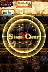 ���������꡼ No.057�Υ���ͥ������ / ƻ���ʤ��ʤ��ä��㤨���ѥͥ��Ҥ���ѥ���RPG��Gather of Dragons ���㥶�����֥ɥ饴�󥺡ס�Google Play�������о�